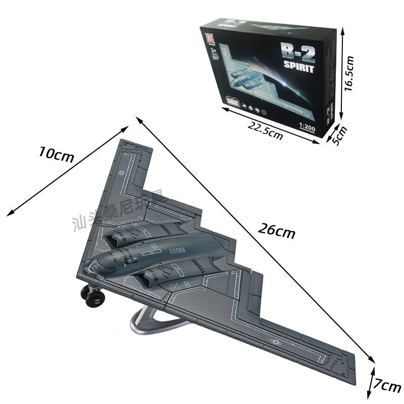 ชุดบล็อกตัวต่อเครื่องบิน F-22 F35 และ B2 thumbnail 8