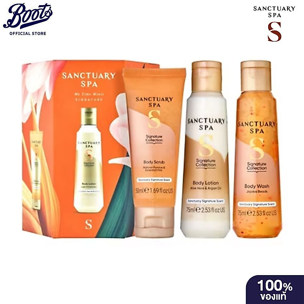 Sanctuary Spa Signature Collection Body Butter 300 ml แซงชัวรี่ สปา ซิกเนเจอร์ คอลเลคชั่น บอดี้ บัตเตอร์ 300 มล.
