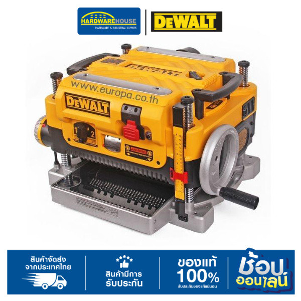 DEWALT เครื่องไสไม้ 13'' รุ่น DW735