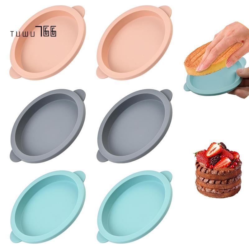 [tuwu766]Moulds สําหรับ Hot Air Fryer ซิลิโคนเบเกอรี่ Moulds