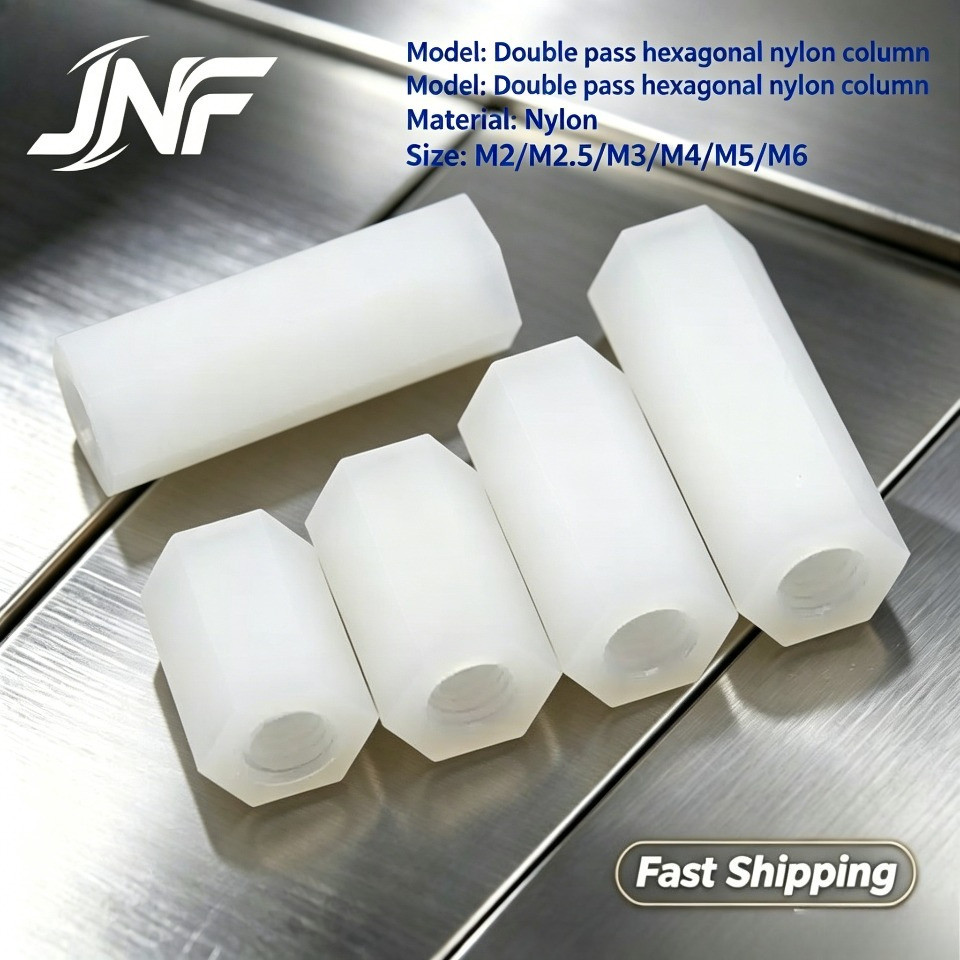 คอลัมน์ไนลอนสีขาวหกเหลี่ยมคู่ผ่าน M2-M6 คอลัมน์รองรับแผ่นพีซี 【JNF-MC】
