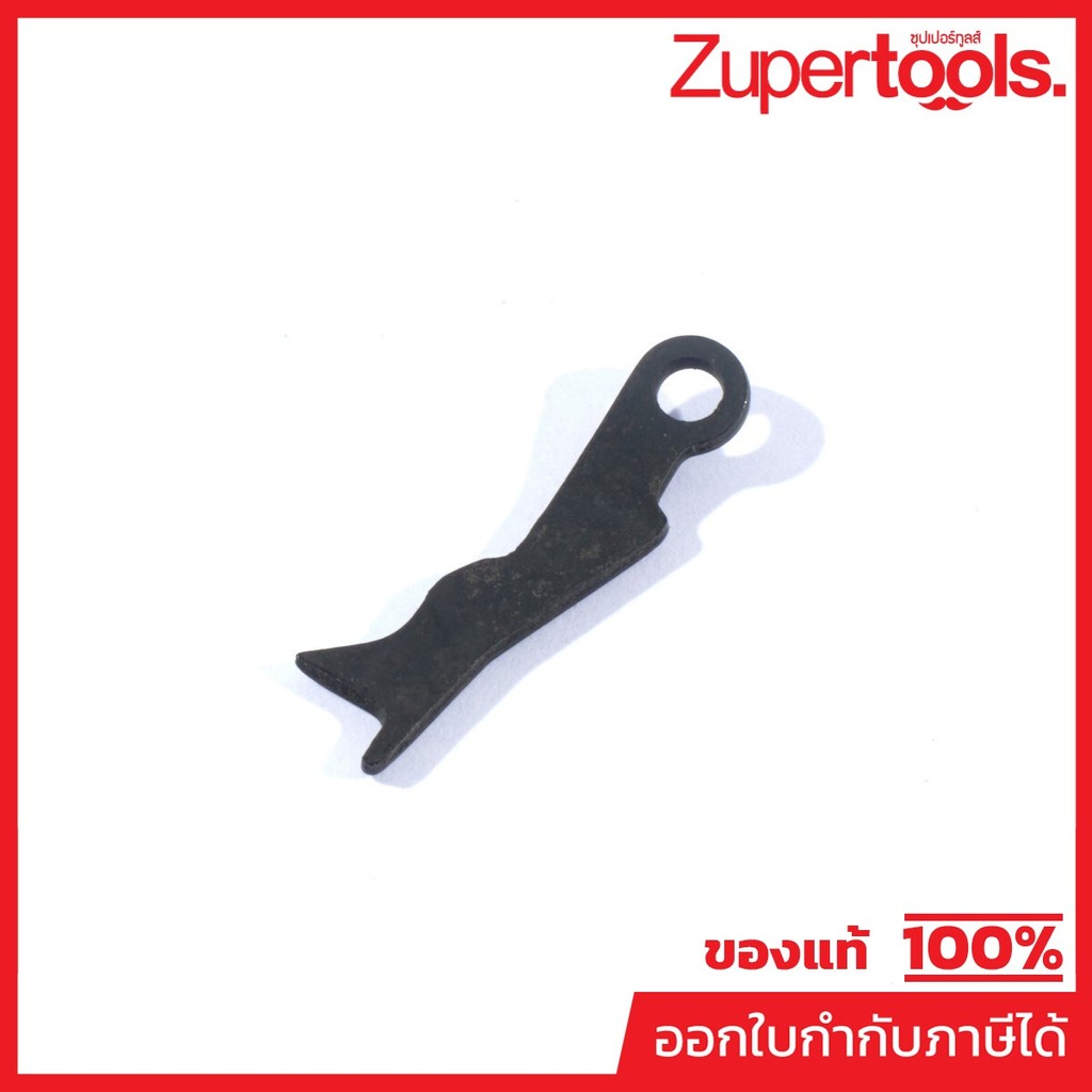 MAKITA มากีต้า MPBA00000333 อะไหล่ AN760#78 CHECK CLAW NO.78 CHECK CLAW FOR AN760 Code BA00000333