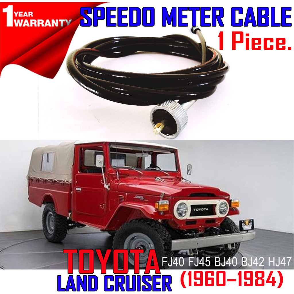 FOR TOYOTA LAND CRUISER BJ40 BJ42 HJ47 1976-84 SPEEDO CABLE SPEEDO METER 119"