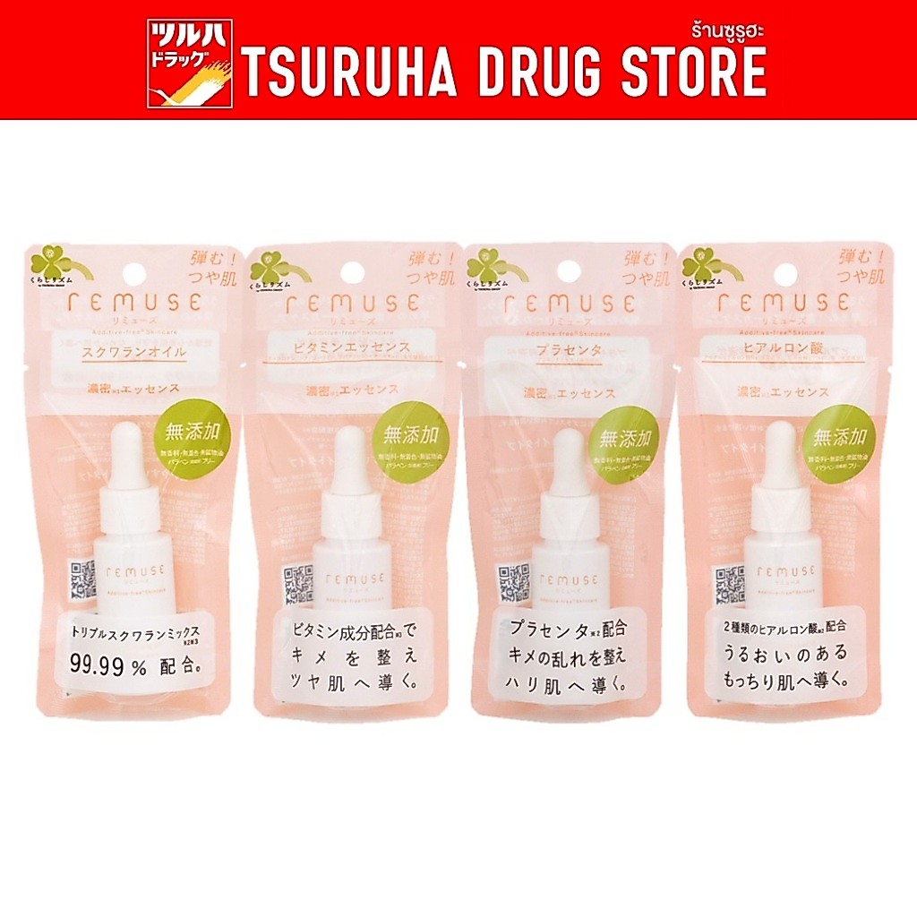 คุราชิ-ริธึ่ม รีมิวส์ เอสเซนส์ 15 มล./Kurashi-Rhythm Remuse Essence 15ml.