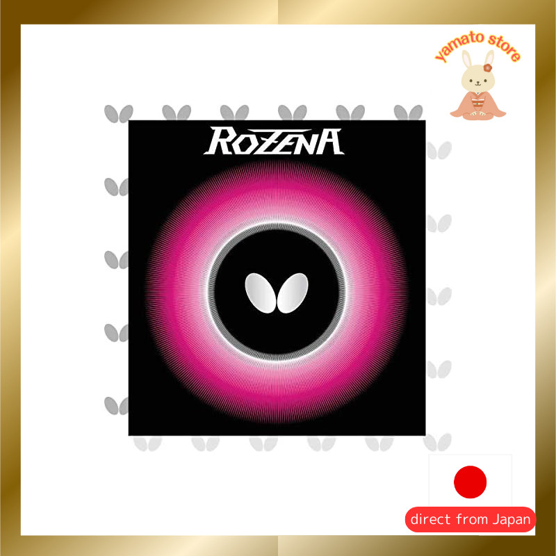 Butterfly Table Tennis Rubber Rozena 06020 Black Thick