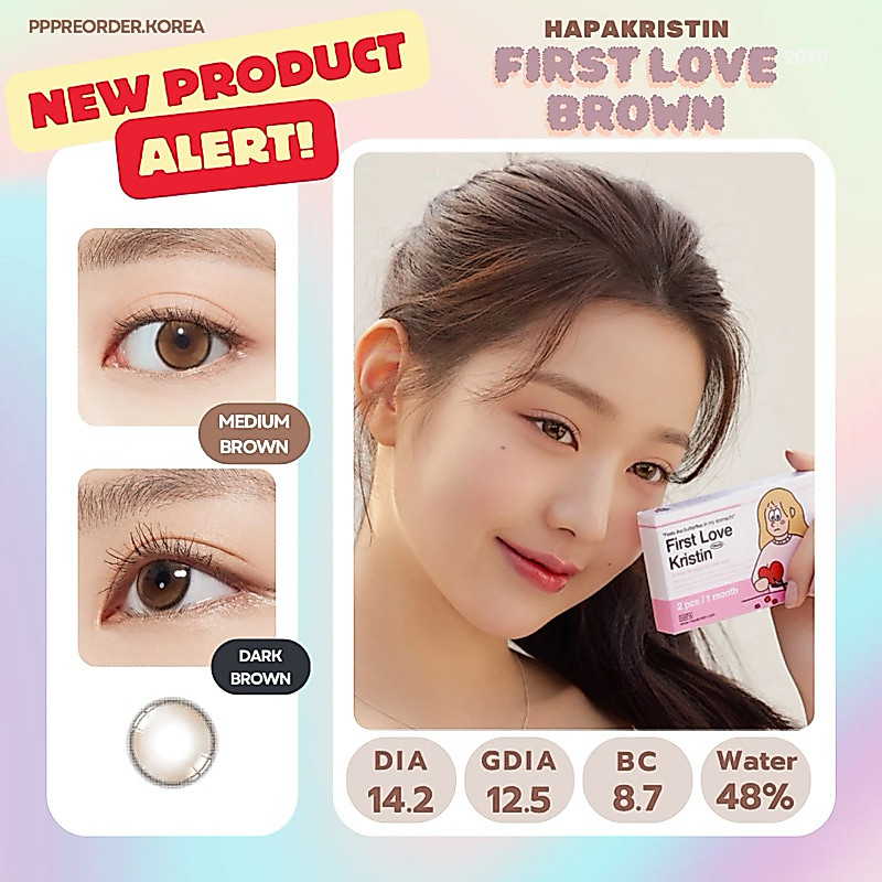 พร้อมส่ง 🫧 Hapakristin First Love Brown/Gray รายเดือน หวานแบบวอนยอง