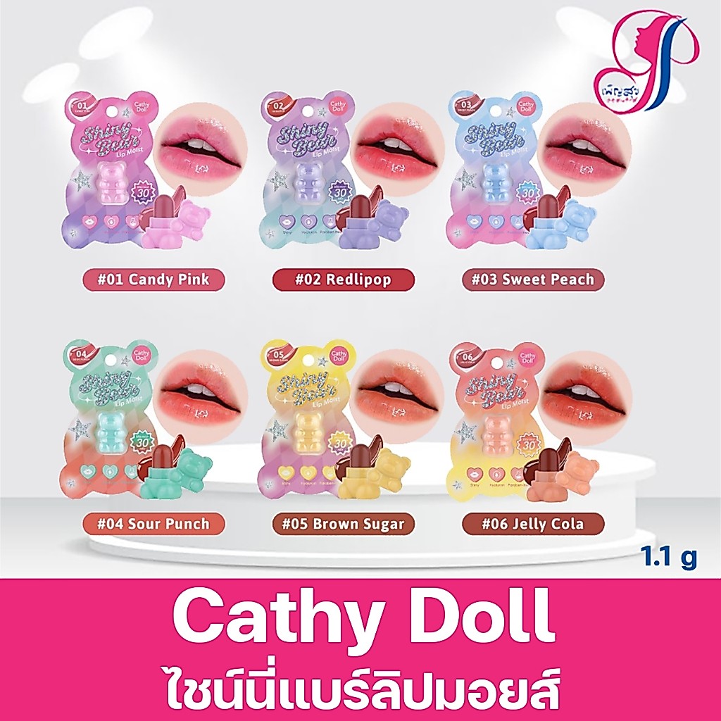 Cathy Doll Lipstick​ ชุ่มชื้น ฉ่ำวาว ลิปแมท สีสวย กันน้ำ ติดทนนานลิป​หมี ลิปจิ๋ว