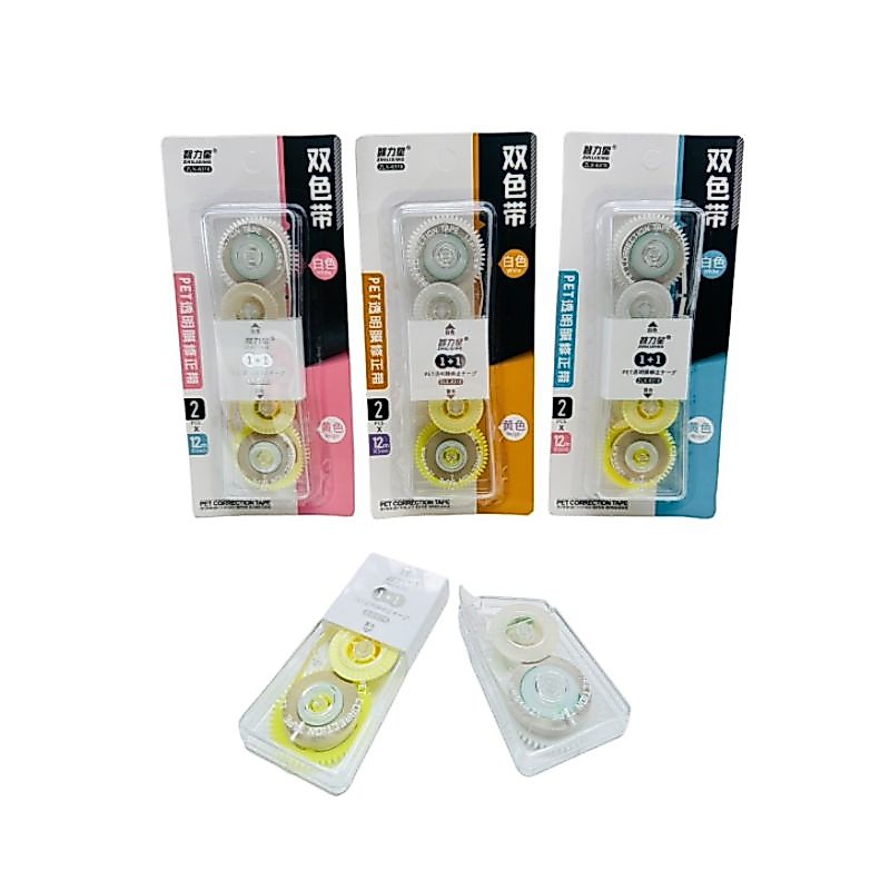 เทปลบคำผิด1แพ็ค2ชิ้น ราคายกโหล12แพ็ค คละสี เซ็ต เครื่องเขียน