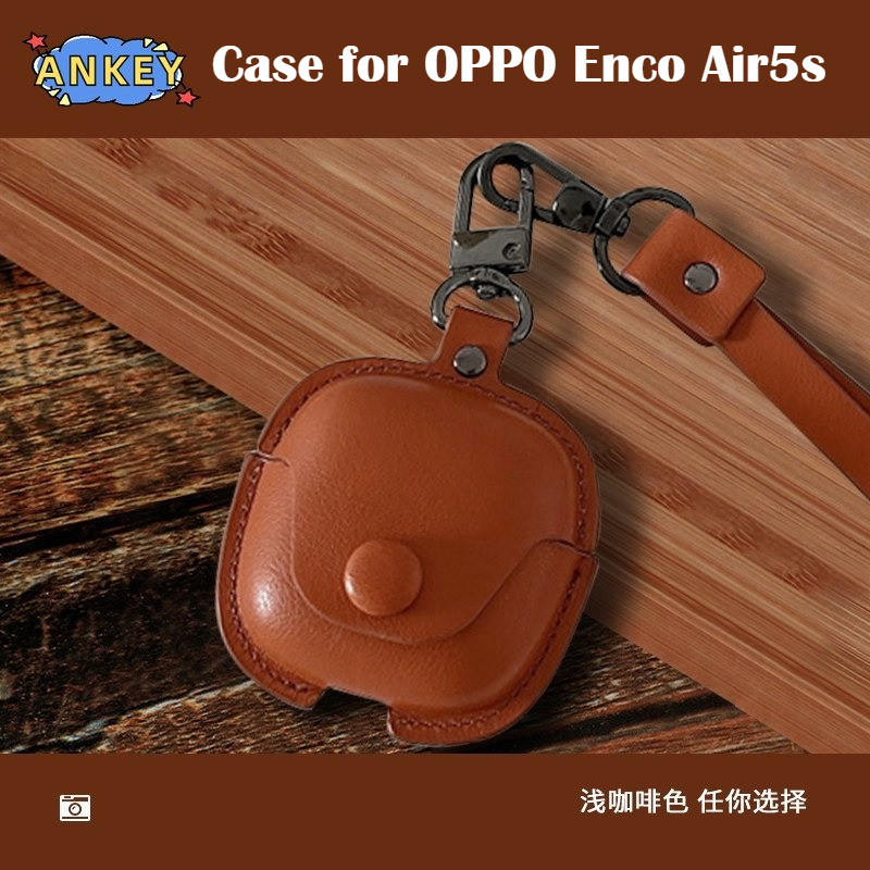 Compatible with OPPO Enco Air5s Earphone Case PU Leather Buckle Dust-proof Cover Cases