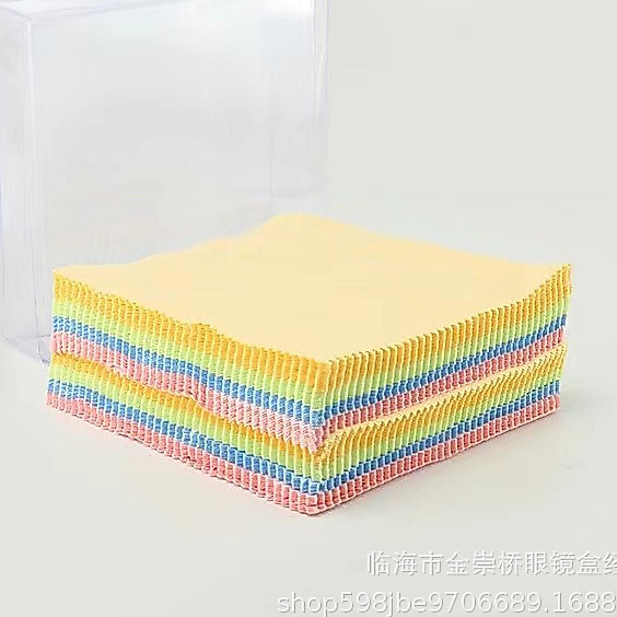 ผ้าเช็ดแว่น 14.7 ซม. สีเหลืองครีม Glasses cleaning cloth