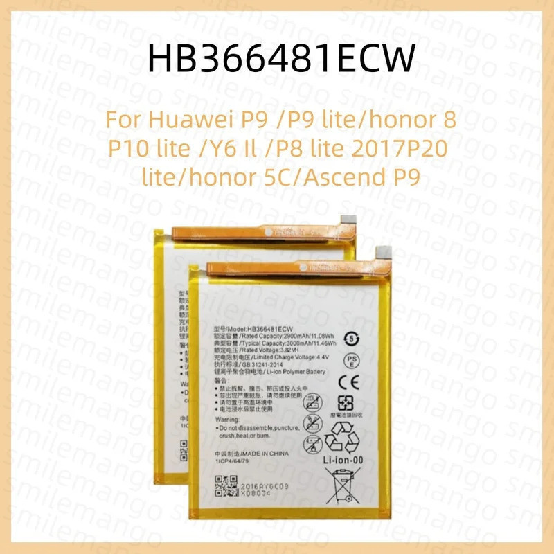 HB366481ECW สําหรับ Huawei p9 /p9 lite Honor 8 p10 lite y6 II p8 lite 2017 p20 Honor 5C Ascend P9 แบ