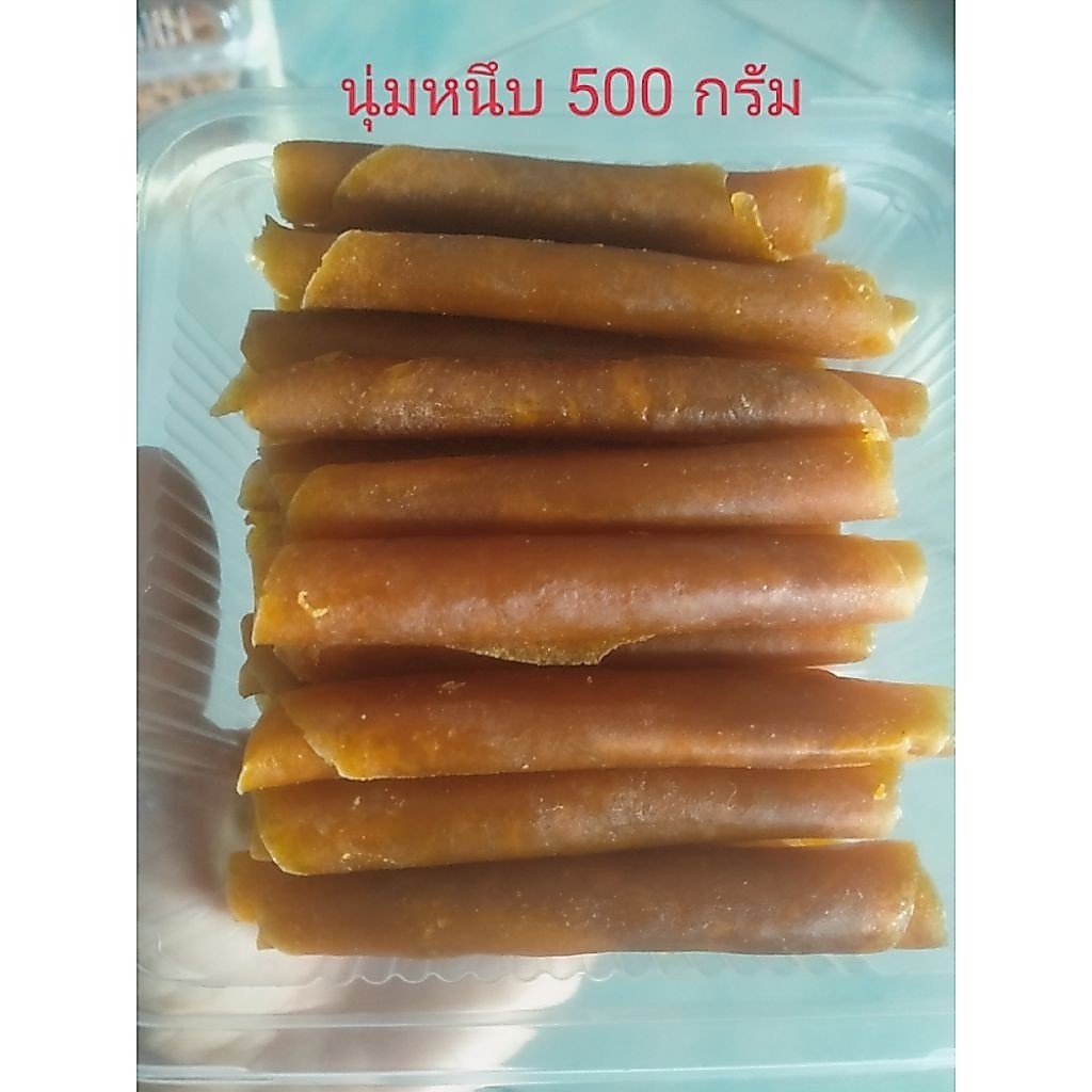 มะม่วงกวน 3 รส หอมหวานไม่ติดฟัน