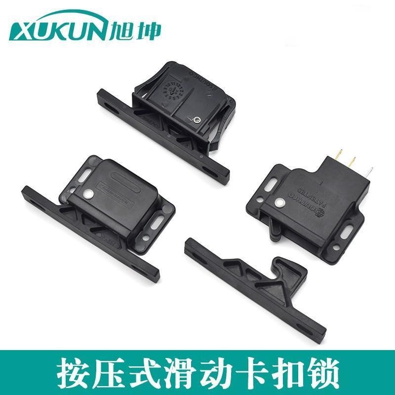 ค3-803805Snap-On ล็อคประตู Impact ประตูบานเลื่อน Snap-On ล็อค SOUTHCO ด้านข้าง Snap-On Hook Lock