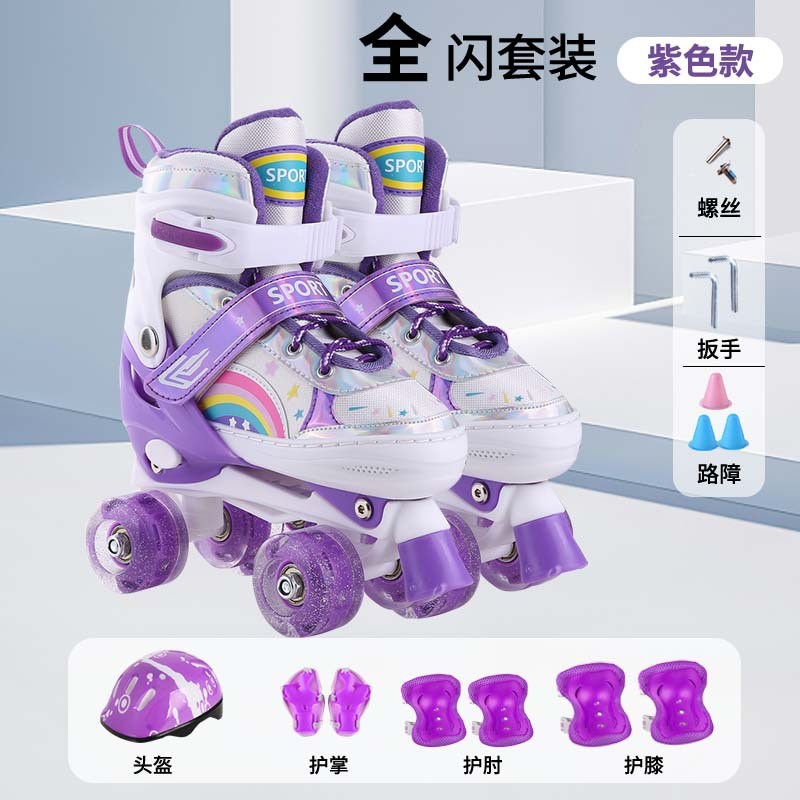 สไตล์ใหม่ PU คู่แถวยาง Roller Skates เด็กผู้ชายผู้หญิงเริ่มต้น Two-in-One Roller Skates สี่ล้อ Rolle