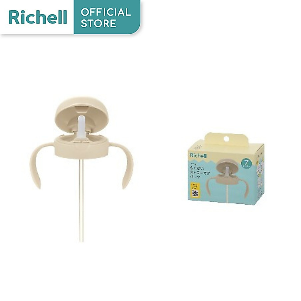 Richell(ริเชลล์) T.L.I  อะไหล่ฝาเปลี่ยน รุ่น T.L.I  สำหรับกระติกน้ำสแตนเลส ลักษณะหลอดดูดน้ำกันสำลัก/ฝายกดื่ม