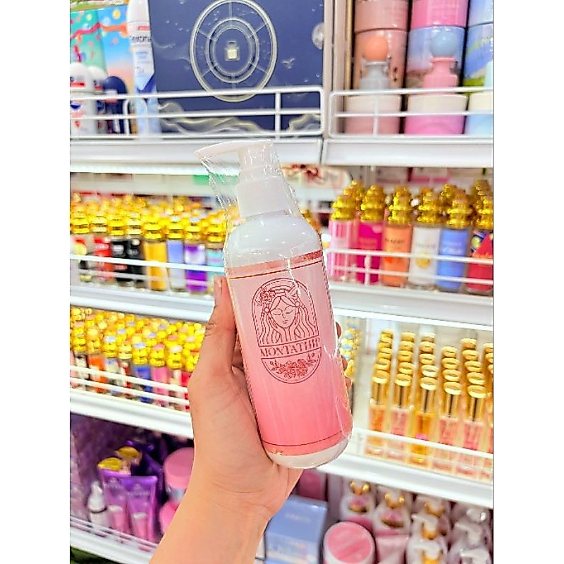 โลชั่นมณฑา White Body Lotion ราคาถูก พร้อมส่ง