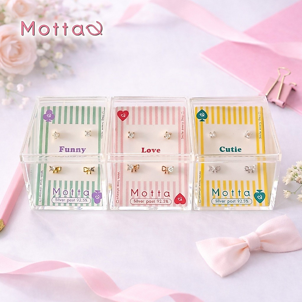 Motta ต่างหูกล่อง 2 คู่ ดีไซน์สวยไม่ซ้ำใคร