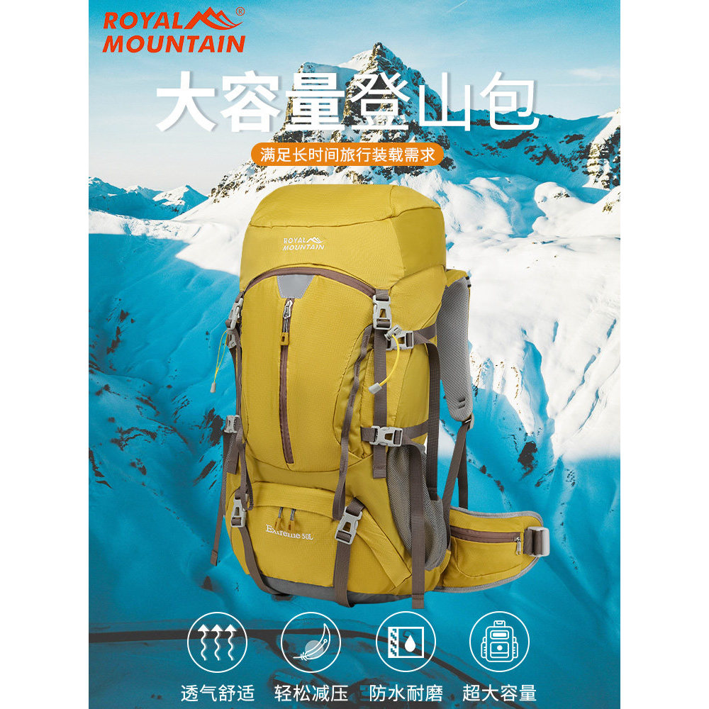 R ROYAL MOUNTAIN กระเป๋าเดินป่า 50L ความจุขนาดใหญ่กันน้ํา High-Strength กระเป๋าถือ Suspension เดินป่