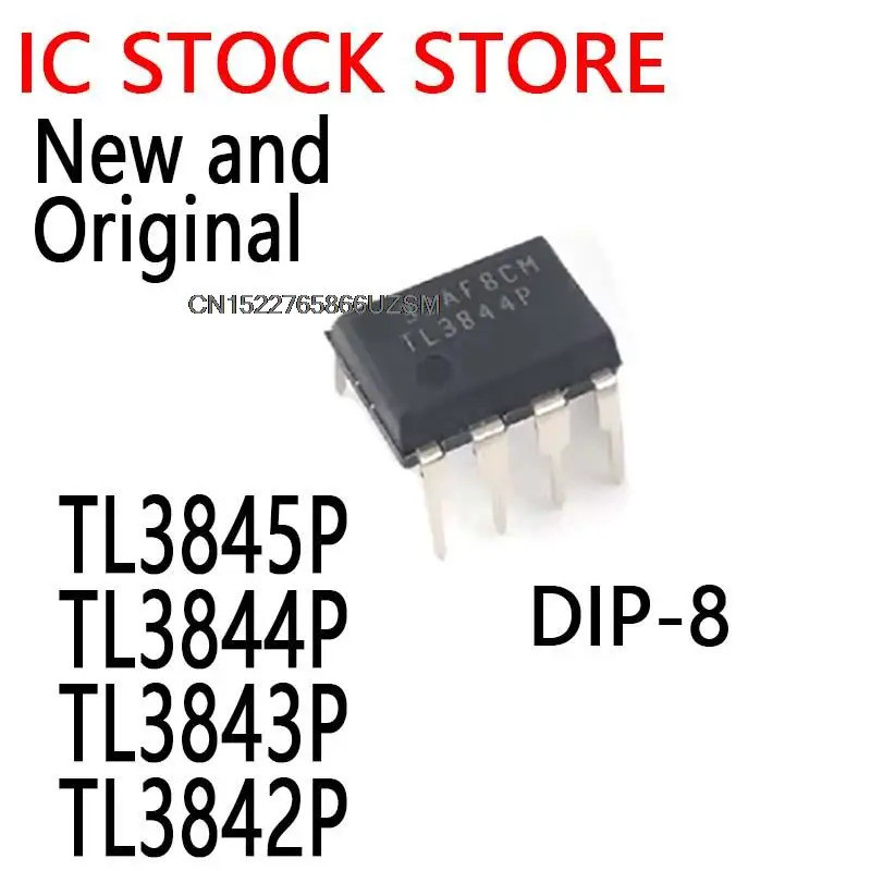 5PCS TL3845 3845P TL3844 TL3843 TL3842 TL3845P TL3844P TL3843P TL3842P DIP-8 ชิปราคาขายส่ง
