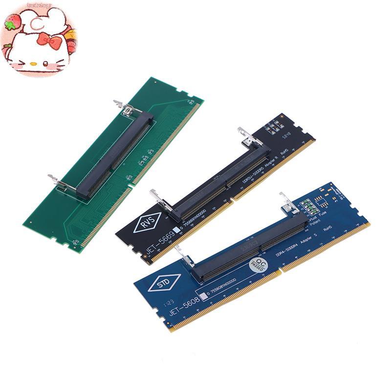 Tast DDR3 DDR4 DDR5 แล็ปท็อป SO-DIMM ไปยังเดสก์ท็อปอะแดปเตอร์การ์ดแปลงหน่วยความจํา RAM Connector อะแดปเตอร์ EN