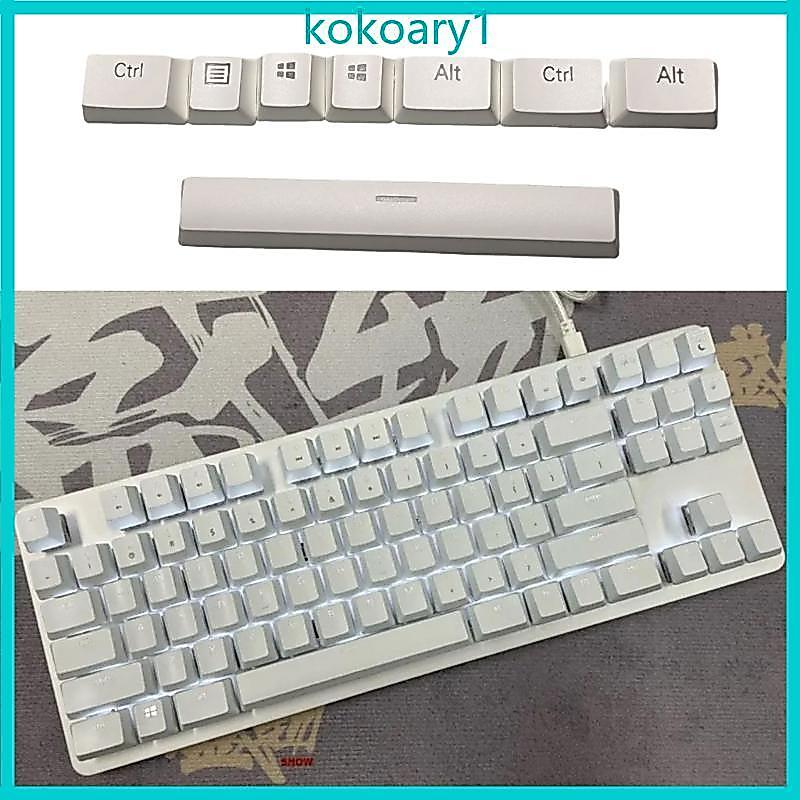 KOKO ใหม่ 6 0U Spacebar Keycap คีย์บอร์ดแบบกลไก Keycap ABS Backlit KeyCap 8Key สําหรับ