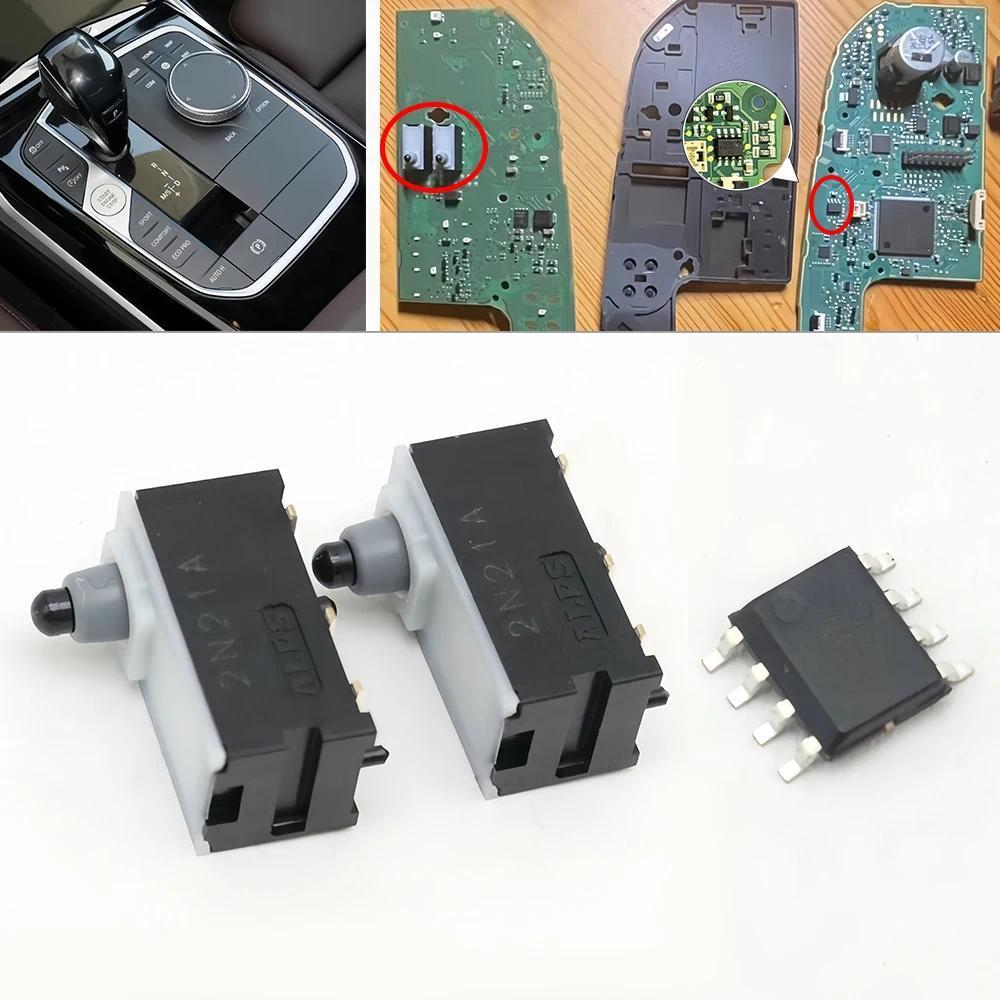 คันเกียร์ C4035 ชิปอิเล็กทรอนิกส์ Handbrake ALPS Microswitch สําหรับ BMW 3 G20 G28 5 G30 G38 X3 G01 