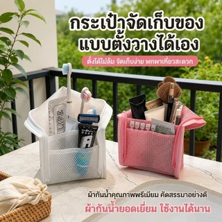 ซิปกระเป๋าเครื่องสําอางอเนกประสงค์กระเป๋าเดินทางกระเป๋าใส่อุปกรณ์อาบน้ําแปรงแต่งหน้ากรณีการจัดเก็บกระเป๋าเครื่องสำอาง