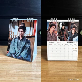 จางหลิงเฮ่อ เล่มพิเศษตะกร้ารวม มีหลายแบบให้เลือก ภาพเยอะจุใจ อัพเดทรูปใหม่ๆ ภาพสวย คมชัด พร้อมส่ง