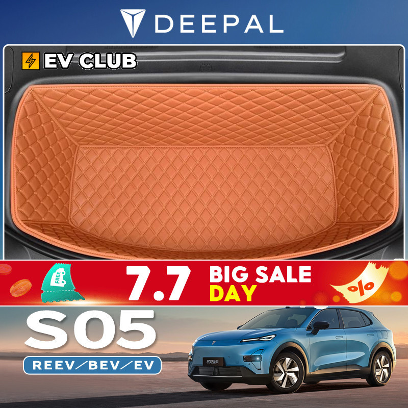 2025 CHANGAN DEEPAL S05 ev รถพิเศษอุปกรณ์เสริมในรถยนต์พิเศษด้านหน้า Trunk Mat ล้อมรอบพิเศษ Original ด้านหน้าโกดัง Mat อุปกรณ์ตกแต่งรถยนต์การปรับเปลี่ยนตกแต่ง