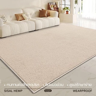 ผ้าลินิน พรมปูพื้น ปูห้องนอน ห้องนั่งเล่น 120x160cm พรมปูพื้นห้องนอน พรมดักฝุ่น ป้องกันการลื่นไถล