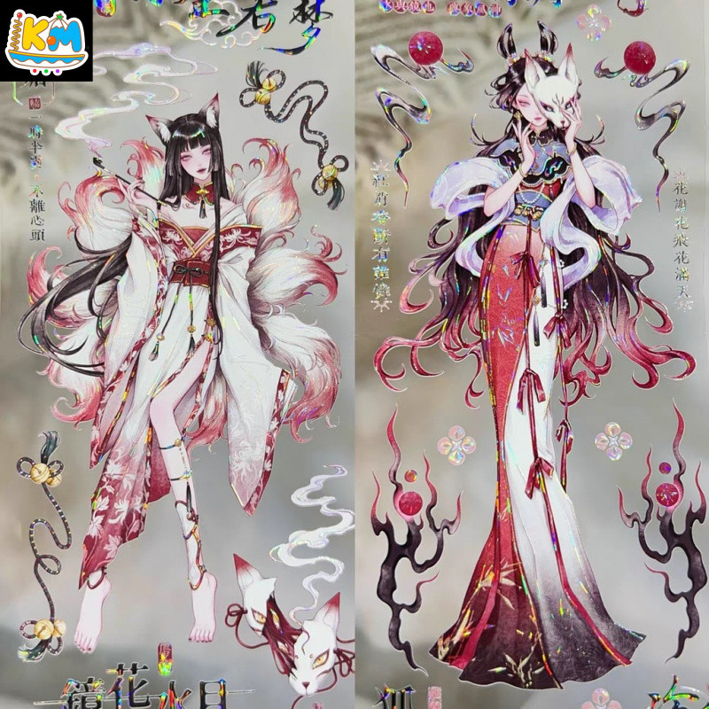 เทป Fox Kagu ทิวทัศน์โบราณฝาครอบ Fox Fairy ตัวอักษร Shine วัสดุแต่งหน้า Shell Flow คู่มือ Miss Momo