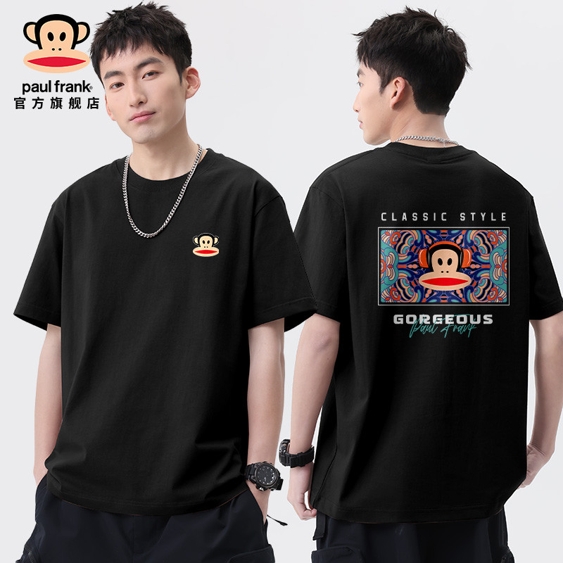เสื้อยืดผู้ชาย Paul Frank Big Mouth Monkey แบบ loose fit สวมสบาย ทำจากเนื้อผ้าฝ้าย100%