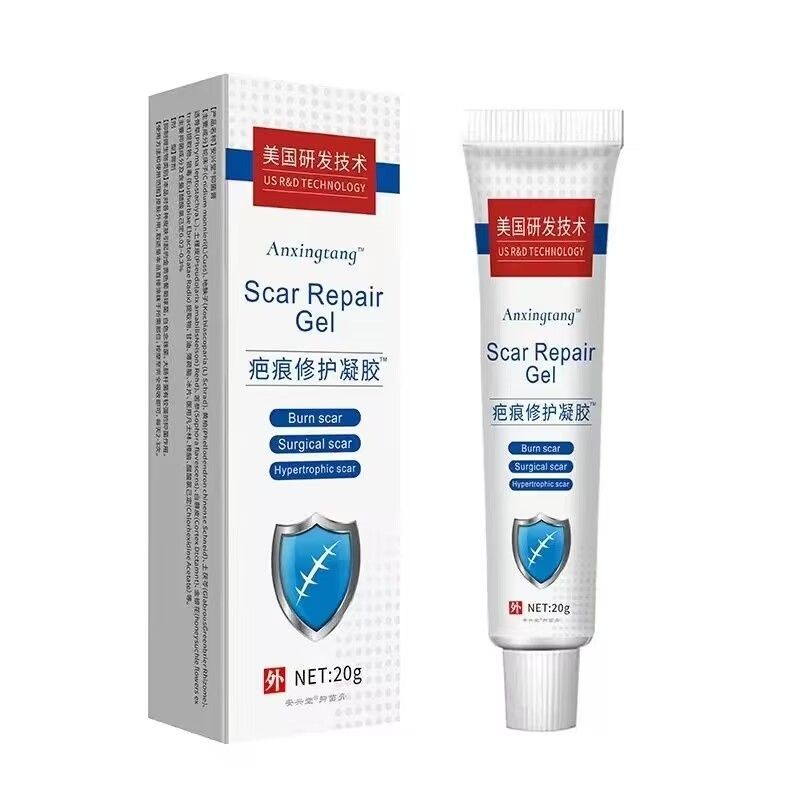 Medium Scar Repair Gel Light Scar Repair Bump Burn Scald Surgery Acne Mark Old Scar Cream Repair Cre