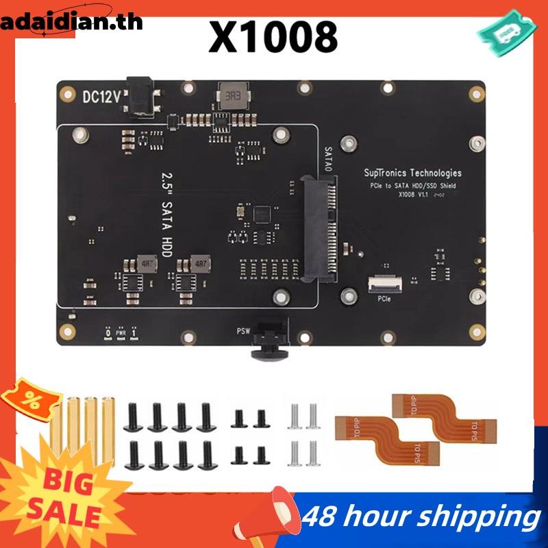 X1008 PCIe ถึง 2.5 "HDD/SSD + 3.5 "HDD Shield สําหรับ 5 ไม่รองรับ Boot จาก HDD/SSD