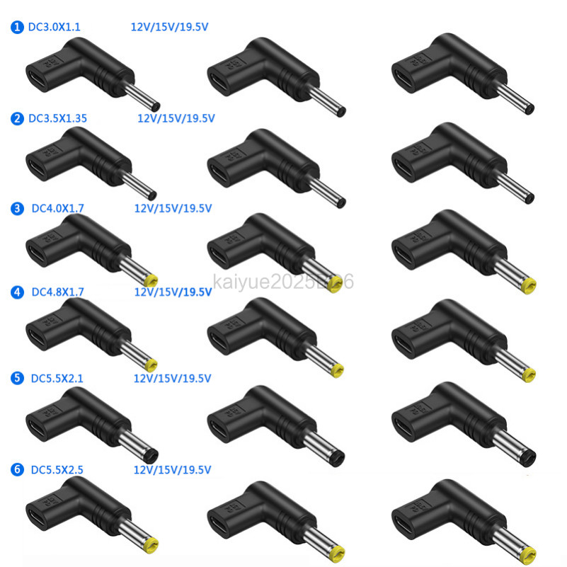 แล็ปท็อป DC Power Adapter ชุด USB Type C หญิง DC Plug Power Connector ขนาด 3.0x1.1/3.5x1.35/4.8x1.7/4.0x1.7/5.5x2.1