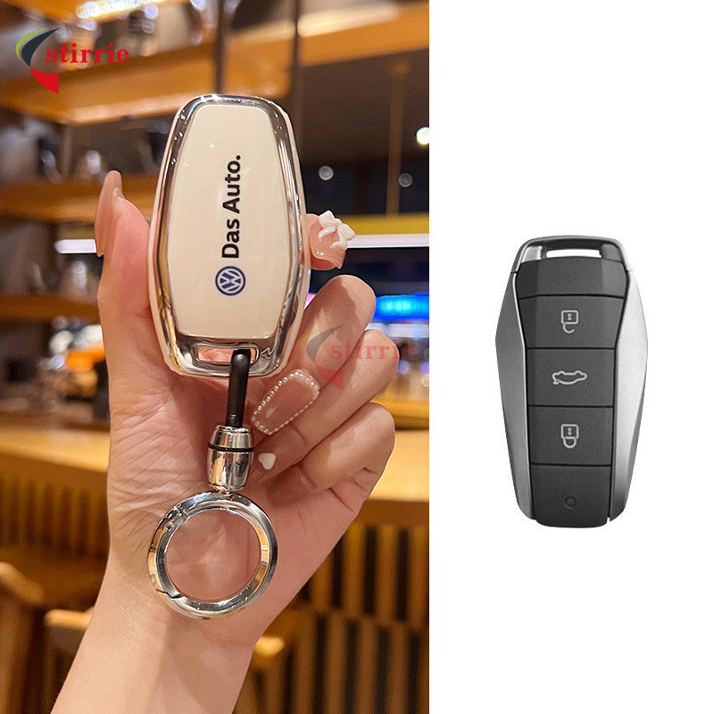 สําหรับ Volkswagen Sihao เคสกุญแจหญิง e10x Aipao e50x Yao b7 เฉพาะ Volkswagen qx พวงกุญแจรถฝาครอบกุญ