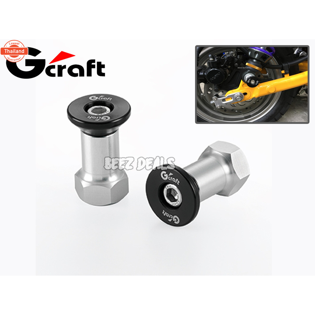 GCRAFT สปูนขาตั้งโช้คหลัง Honda Monkey 125