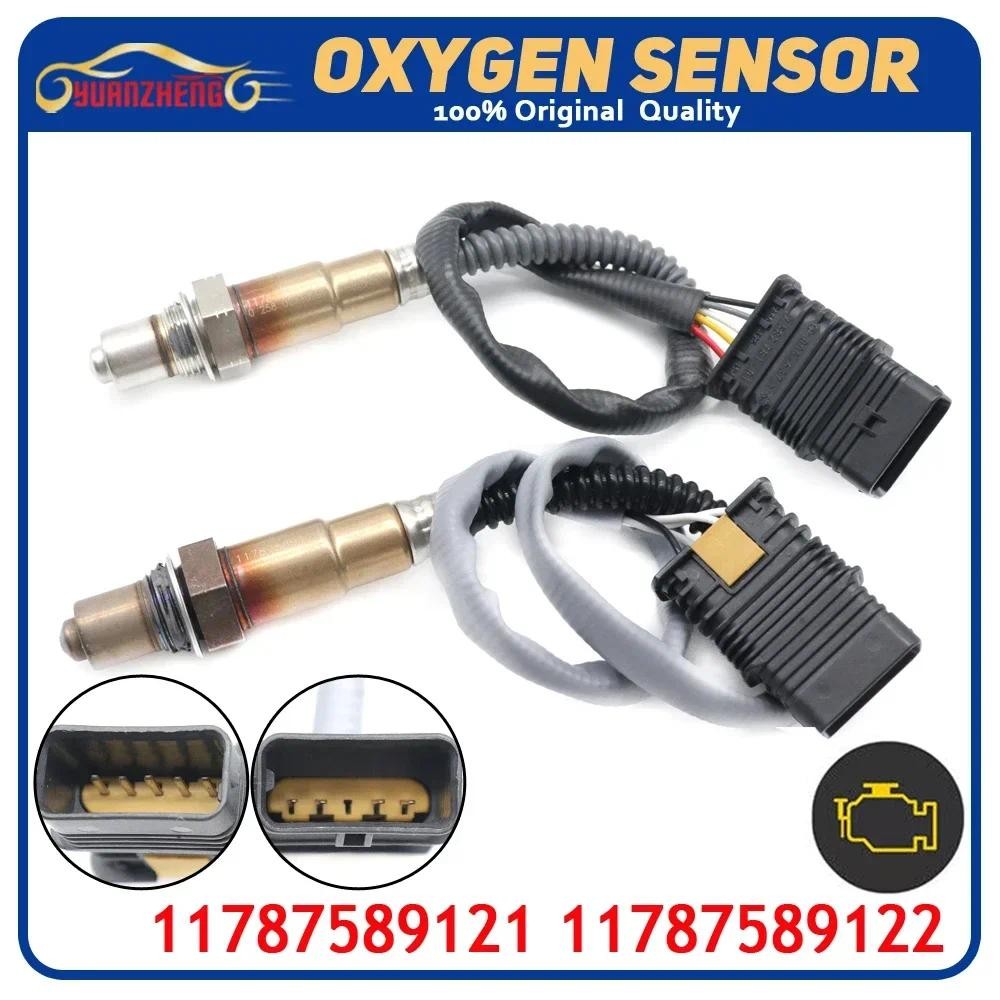 ด้านหน้าด้านหลัง Air Fuel Ratio Lambda O2 เซนเซอร์ออกซิเจน 11787589121 11787589122 สําหรับ BMW 1 2 3