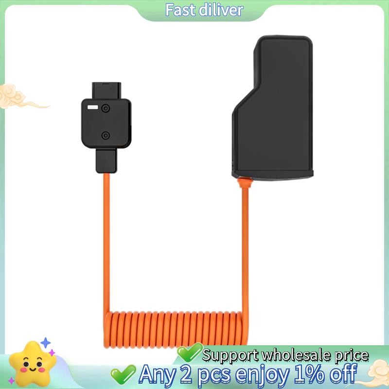 Dummy แบตเตอรี่ DT-AD200 สําหรับไฟแฟลช AD200/AD200Pro/AD300Pro/AD200Pro II ที่เชื่อถือได้พร้อมสายเคเ