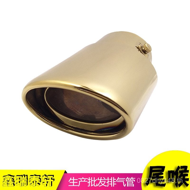 Odyssey ดัดแปลง Reiz รถท่อไอเสีย Accord สแตนเลสหางคอท่อไอเสีย Universal CRV