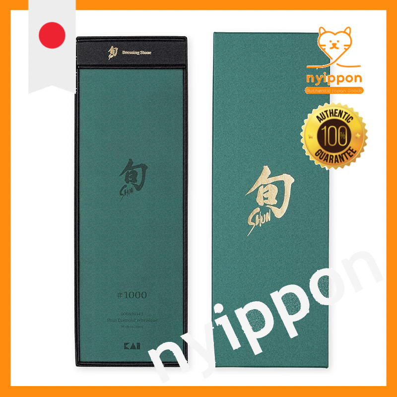 KAI Shun Diamond Sharpening Stone #1000 and #8000 - Japanese Made, for Professional Edge Honing