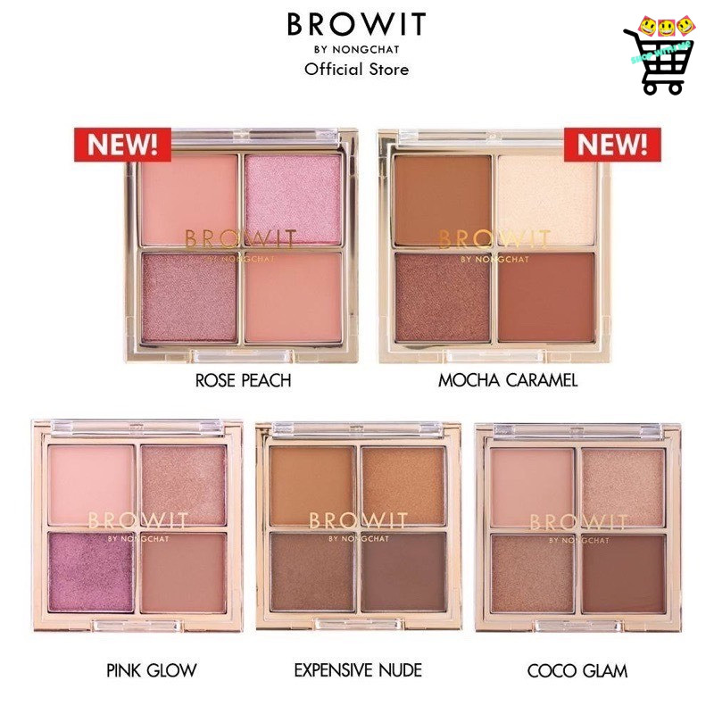 Browit Eyeshadow palette พาเลทอายแชโดว์น้องฉัตร มี 5 เฉดสี (1ชิ้น)