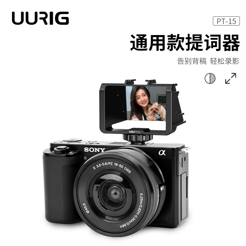ยิงแนะนํา UURIG UURIG Flip Mirror Video Refrection Micro อุปกรณ์เสริมเดี่ยวกล้อง Flip Mirror Hot Sho