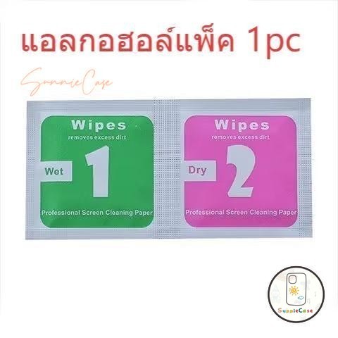 เคสไอโฟน เหมาะสำหรับ IPhone 13 11 16 12 15 7 14 Pro Max XS XR X Max 11 7 15 8 Plus เคสโทรศัพท์โลหะ เรียบง่ายและทันสมัย - รูปที่ 7