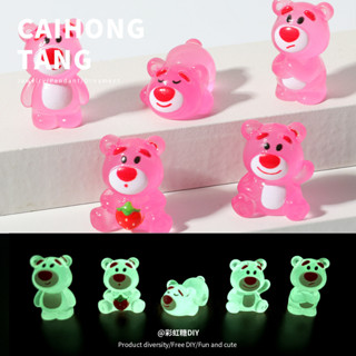 10 ชิ้น GlowLotso Rose Bear เรซิ่น Charms สําหรับ DIY (5-32)