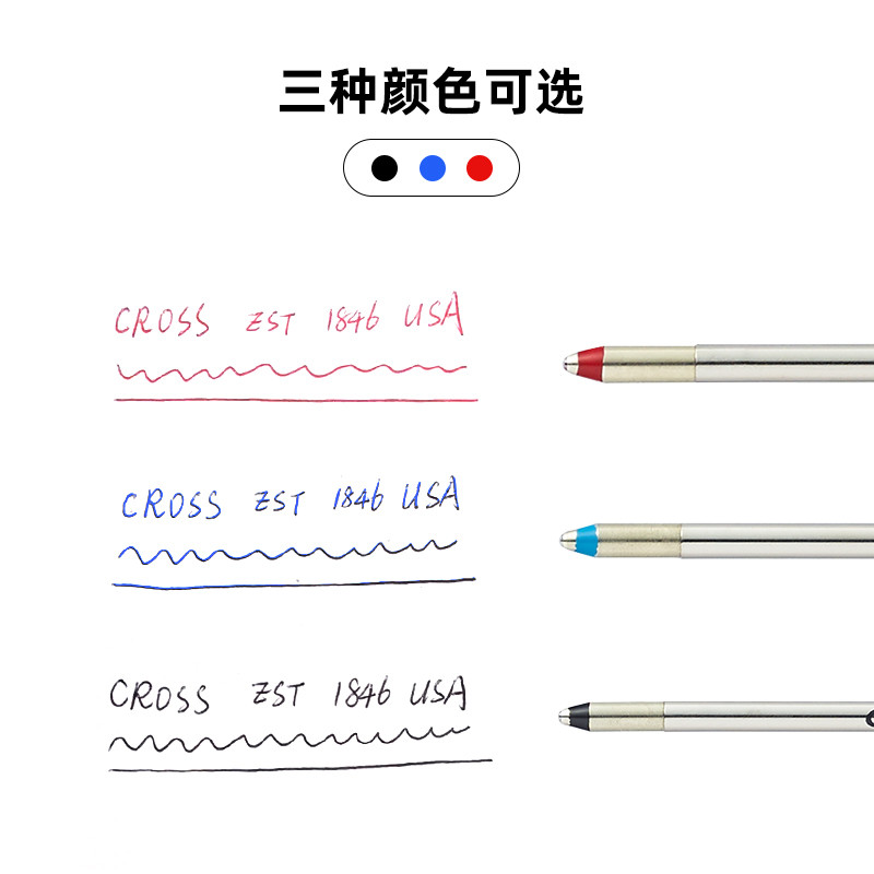 American CROSS สีดํา Multi-Function ปากกาลูกลื่นเติมปากกาลูกลื่นเติมปากกาลายเซ็นเติมปากกาอัญมณีเติมข