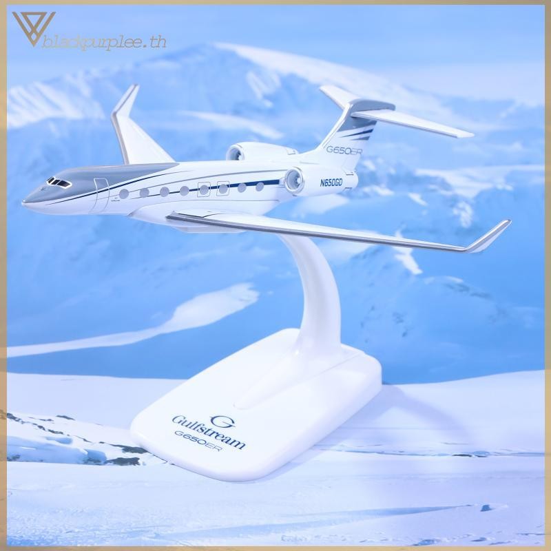BPUR 1PCS Gulfstream G650 เครื่องบิน Diecast 1/200 Scale เครื่องบินรุ่นเครื่องบิน G650ER เครื่องบินร
