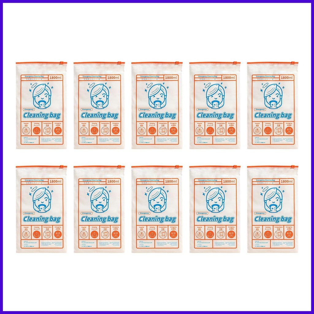 ดูดซับ Emesis กระเป๋า 10 แพ็คแบบพกพา Nausea กระเป๋า 1800ml Leakproof Nausea กระเป๋าสําหรับเดินทางไม่