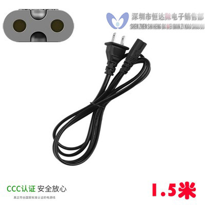 Sony Penta Nikon Fox Digital SLR Camera Charger สายไฟสายชาร์จ D90