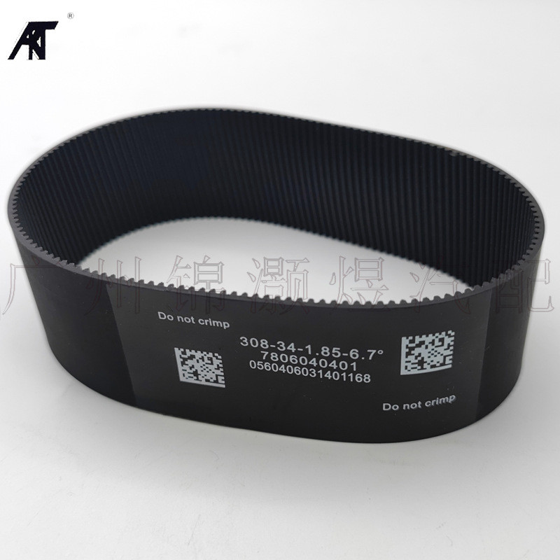 7806040401适用于宝马F10 F07 F06 F01 F025转向齿条和小齿轮皮带